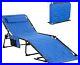 Folding Camping Bed Portable Outdoor Reclining Lounger with 5 Position Adjustable
